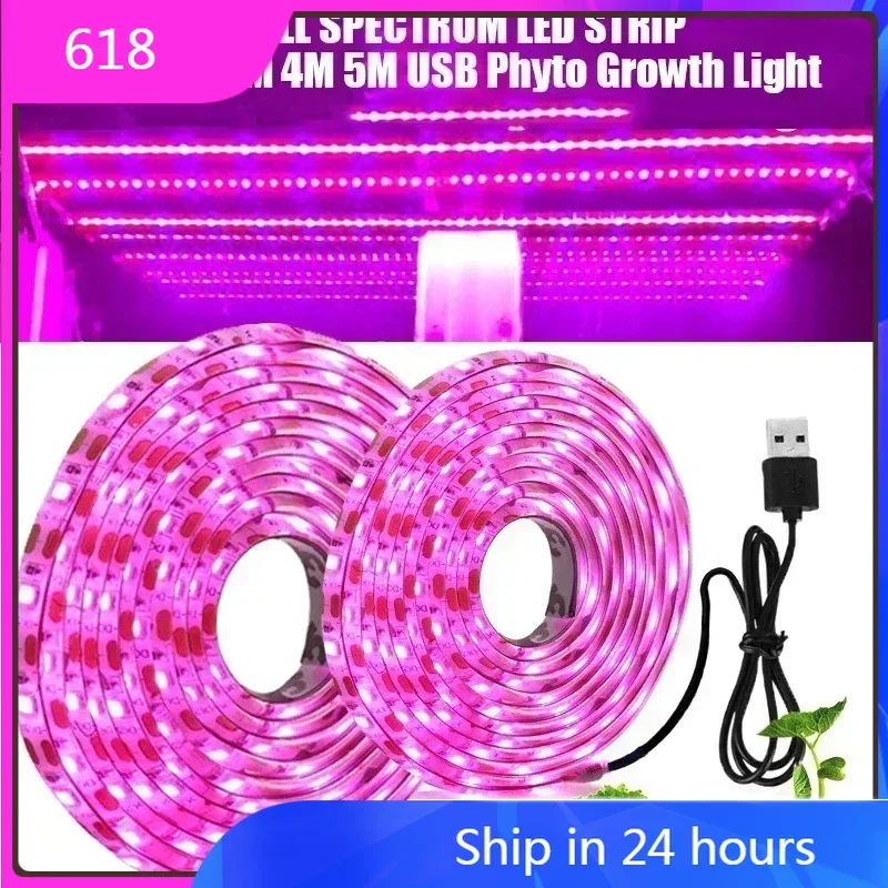 5V USB LED Plant Grow Light Full Spectrum 1-5m Plant Light Strip Phyto Lamp For Greenhouse Flower Seedling Grow Tent Hydroponic
5V USB LED Plant Grow Light Full Spectrum 1-5m Plant Light Strip Phyto Lamp For Greenhouse Flower Seedling Grow Tent Hydroponic