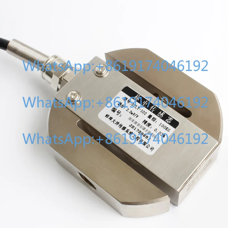 S-type Tension and Pressure Sensor, S-type Sensor, Weighing Sensor
S-type Tension and Pressure Sensor, S-type Sensor, Weighing Sensor