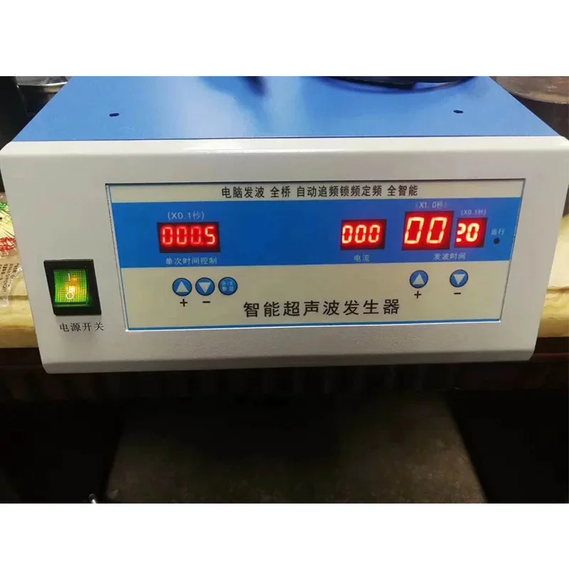 800W Intelligent Ultrasonic Manual Mask Spot Welder Inner Ear Loop Welding Machine Portable Mask Ear Wire Welding Machine
800W Intelligent Ultrasonic Manual Mask Spot Welder Inner Ear Loop Welding Machine Portable Mask Ear Wire Welding Machine