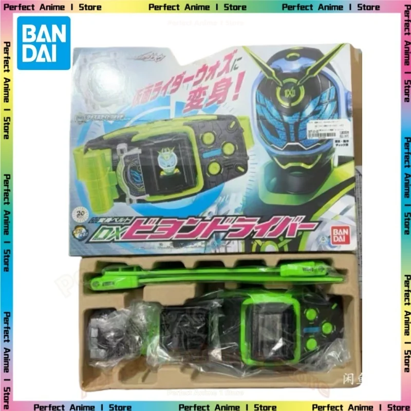 In Stock Bandai Kamen Rider ZIO DX Transformation Belt Woz Beyond Drive Dial
In Stock Bandai Kamen Rider ZIO DX Transformation Belt Woz Beyond Drive Dial