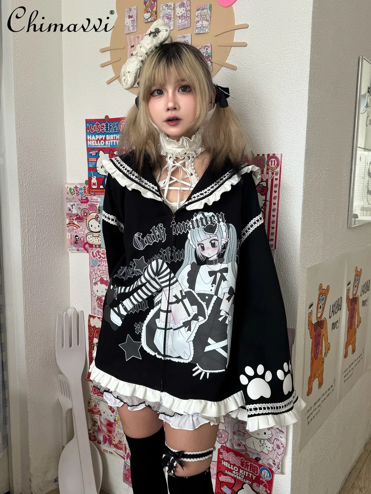 Original Subculture Japanese Anime Print Long Sleeve Jacket Women New Autumn Cute Girl Women Navy Collar Loose Top Cardigan Coat
Original Subculture Japanese Anime Print Long Sleeve Jacket Women New Autumn Cute Girl Women Navy Collar Loose Top Cardigan Coat