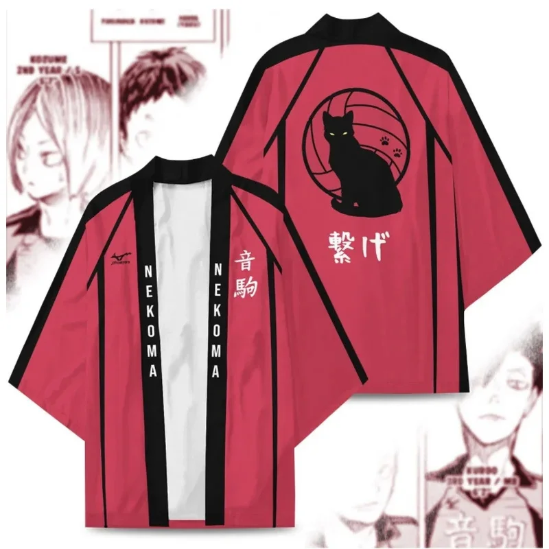 Новинка 2025 года, аниме Haikyuu Shoyo Hinata Kimono Oikawa Tooru, костюмы для косплея, куртка для подростков, кардиган Haori, плащ, халат, пижама 
Новинка 2025 года, аниме Haikyuu Shoyo Hinata Kimono Oikawa Tooru, костюмы для косплея, куртка для подростков, кардиган Haori, плащ, халат, пижама