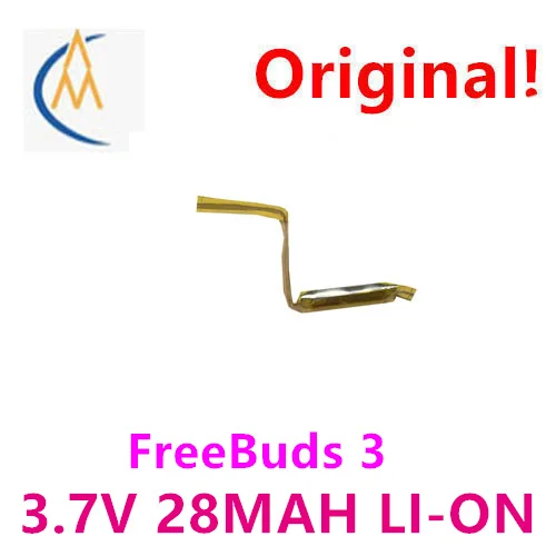 buy more will cheao Suitable for FreeBuds 3 Wireless Headset Battery with Protective Board Capacity
buy more will cheao Suitable for FreeBuds 3 Wireless Headset Battery with Protective Board Capacity