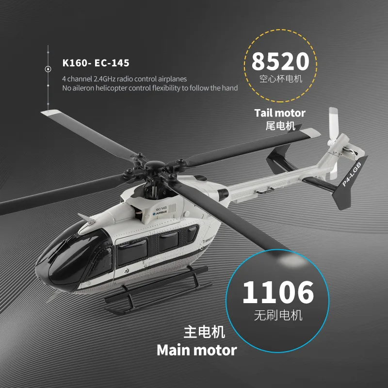 Новый радиоуправляемый вертолет WLtoys K160, 4-канальный безвоздушный бесщеточный самолет с позиционированием EC-145, режим моделирования, мини-симулятор
Новый радиоуправляемый вертолет WLtoys K160, 4-канальный безвоздушный бесщеточный самолет с позиционированием EC-145, режим моделирования, мини-симулятор