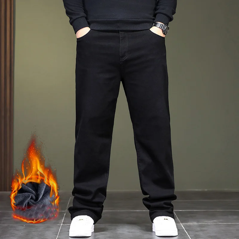 Winter pure black jeans for men thickened warm business jeans for men plus size and plush jeans for men 48 46 44 140kg
Winter pure black jeans for men thickened warm business jeans for men plus size and plush jeans for men 48 46 44 140kg