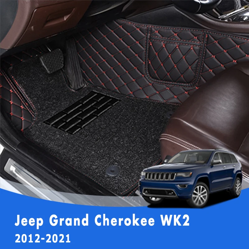 Car Floor Mats For Jeep Grand Cherokee WK2 2021 2020 2019 2018 2017 2016 2015 2014 2013 2012 Luxury Double Layer Wire Loop Pads
Car Floor Mats For Jeep Grand Cherokee WK2 2021 2020 2019 2018 2017 2016 2015 2014 2013 2012 Luxury Double Layer Wire Loop Pads