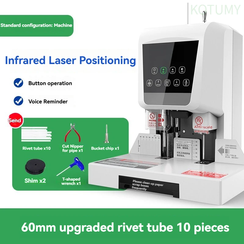 Voucher binding machine/la ser positioning electric bidding machine/A4 file financial accounting fully automatic punching
Voucher binding machine/la ser positioning electric bidding machine/A4 file financial accounting fully automatic punching