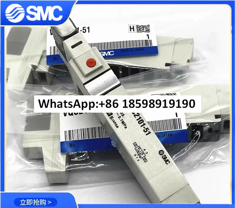 Электромагнитный клапан SMC VQ2100/VQ2101/VQ 2200-5 - 51 - 5B - Q VQC2201/VQC2200N-51
Электромагнитный клапан SMC VQ2100/VQ2101/VQ 2200-5 - 51 - 5B - Q VQC2201/VQC2200N-51