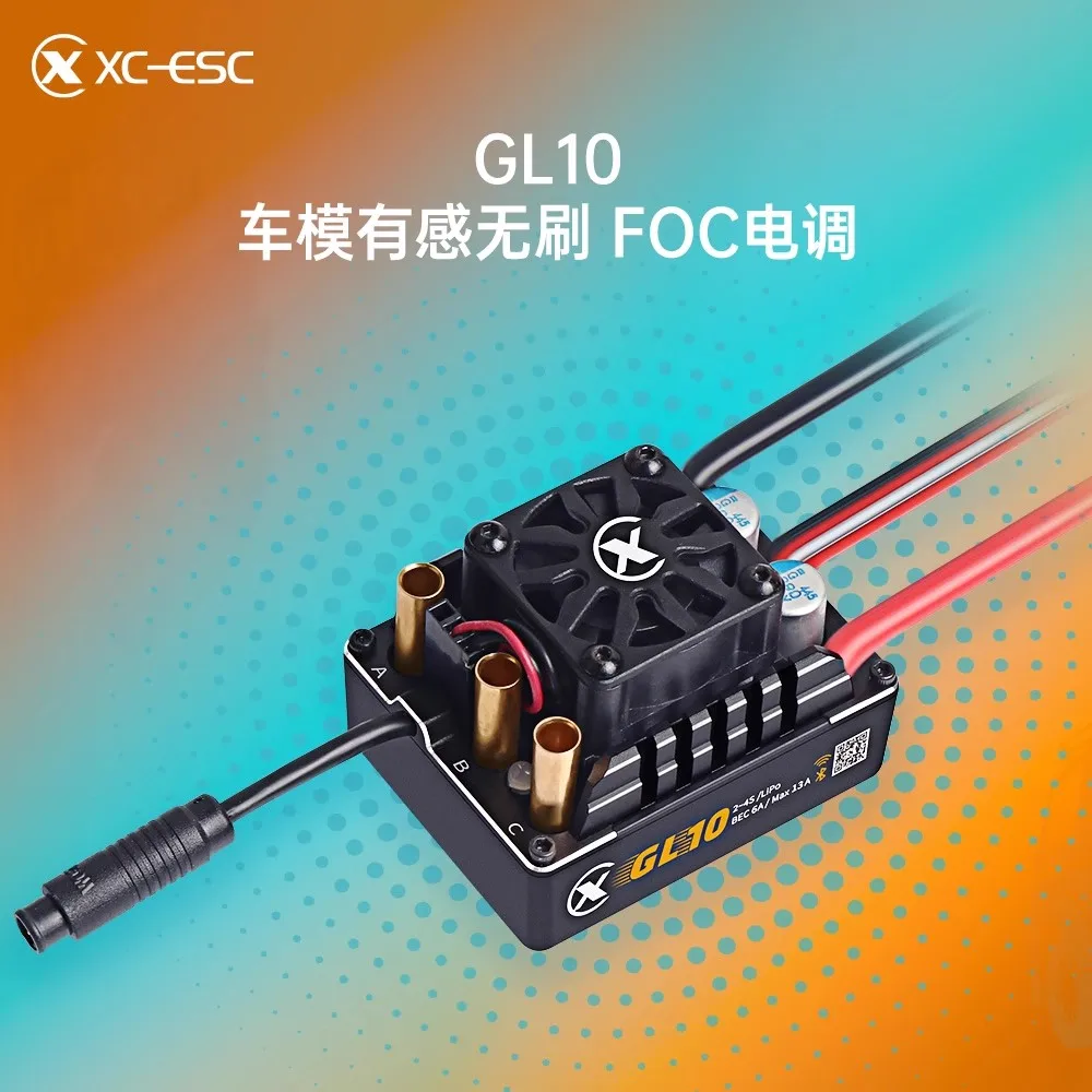 Xiongcai GL10FOC чувствительный бесщеточный электрический регулируемый 80A водонепроницаемый 7/8/10 альпинистский автомобиль 550 540 мотор RC
Xiongcai GL10FOC чувствительный бесщеточный электрический регулируемый 80A водонепроницаемый 7/8/10 альпинистский автомобиль 550 540 мотор RC