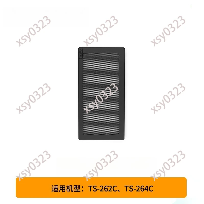 Memory dust net dust cover set is suitable for TS-264C TS-262C snap-on type
Memory dust net dust cover set is suitable for TS-264C TS-262C snap-on type
