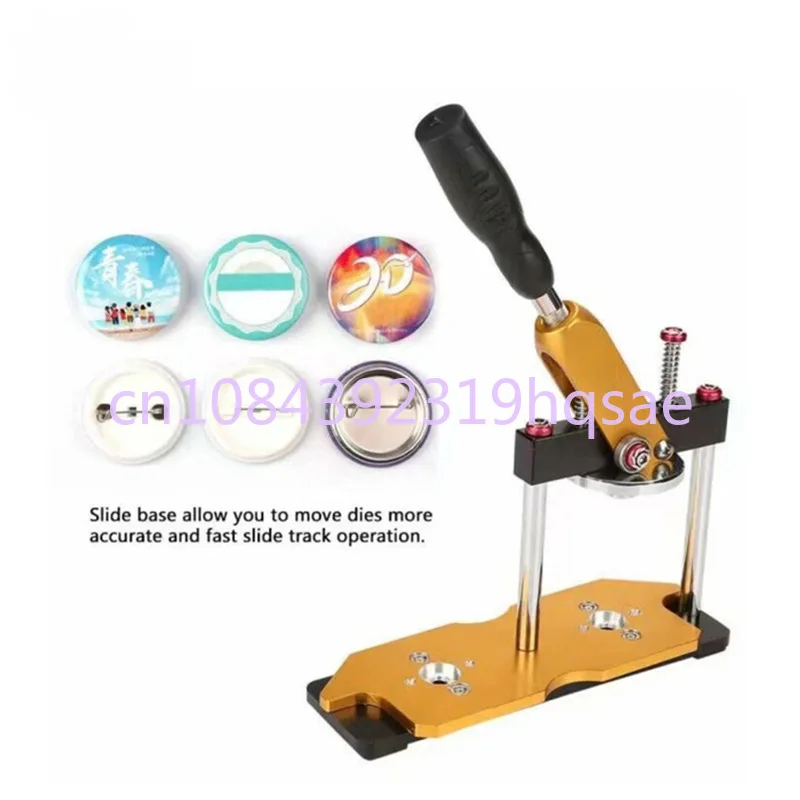 Tinplate Badge Machine Badge Making Machine Metal Rotary New Gold Badge Machine
Tinplate Badge Machine Badge Making Machine Metal Rotary New Gold Badge Machine