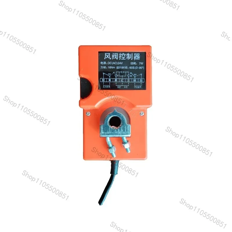 Air Volume Control Valve Electric Mechanism AC220V Actuator Pengyu DF-A-I Controller
Air Volume Control Valve Electric Mechanism AC220V Actuator Pengyu DF-A-I Controller