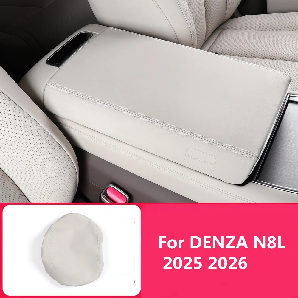 For DENZA N8L 2025 2026 Armrest Box Protective Cover Special Refrigerator Protective Pad Leather Modified Decorative Accessories
For DENZA N8L 2025 2026 Armrest Box Protective Cover Special Refrigerator Protective Pad Leather Modified Decorative Accessories