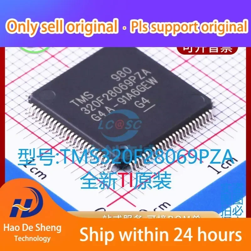 1PCS/LOT TMS320F28069PZA IC LQFP100 New Original in Stock electronic components supplies
1PCS/LOT TMS320F28069PZA IC LQFP100 New Original in Stock electronic components supplies