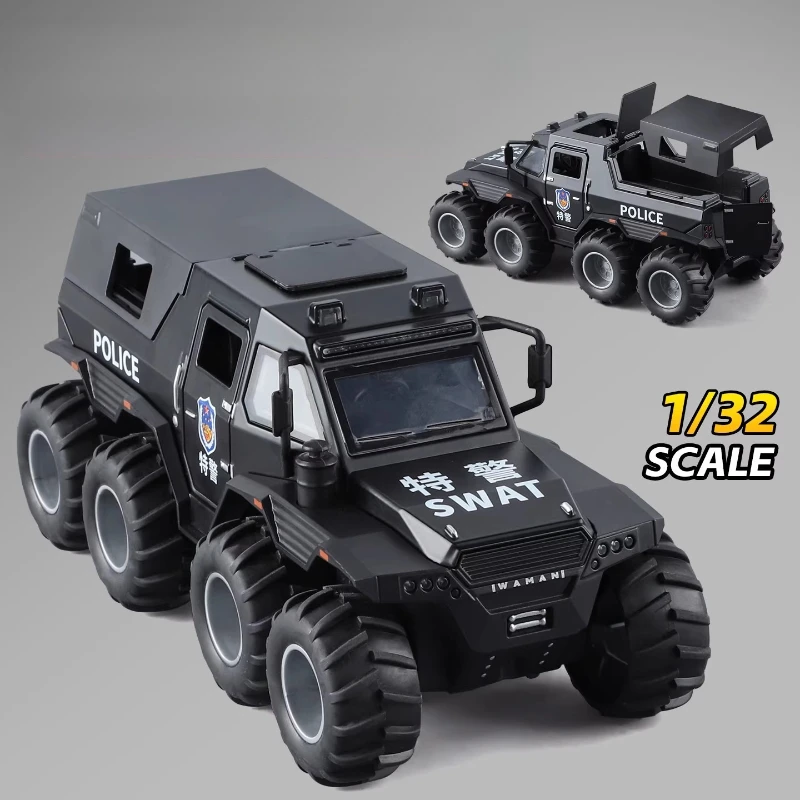 1:32 Conqueror 8X8 Armored Police Car Simulation Alloy Off-road Vehicle Model Sound and Light Toy Gift
1:32 Conqueror 8X8 Armored Police Car Simulation Alloy Off-road Vehicle Model Sound and Light Toy Gift