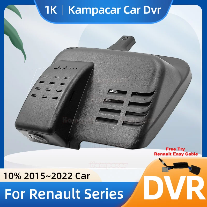 Kampacar RT05-1K 1080P Wifi Car Dvr Camera Dash Cam For Renault Kadjar (Uses Nissan Interiors) 2015-2022 10% Cars Dashcam
Kampacar RT05-1K 1080P Wifi Car Dvr Camera Dash Cam For Renault Kadjar (Uses Nissan Interiors) 2015-2022 10% Cars Dashcam