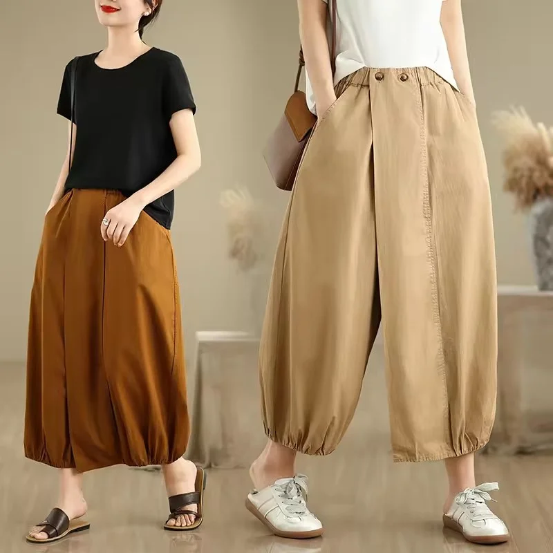 Design Sense Niche Retro Japanese Cocoon Pants Female Summer Plus Size Fat Mm Irregular Skirt Pants Loose Bloomers Tide Ladies
Design Sense Niche Retro Japanese Cocoon Pants Female Summer Plus Size Fat Mm Irregular Skirt Pants Loose Bloomers Tide Ladies