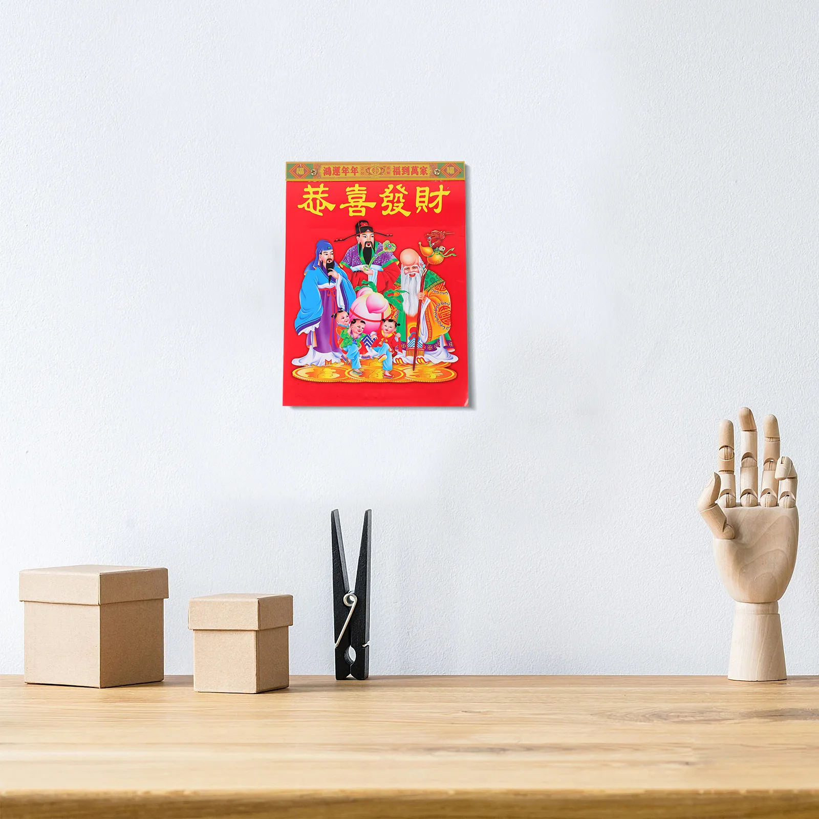 2024 Chinese Lunar Calendar Year of Dragon Daily Tear Off Desk Calendar with Traditional Festive Design Clear Printing for Home
2024 Chinese Lunar Calendar Year of Dragon Daily Tear Off Desk Calendar with Traditional Festive Design Clear Printing for Home