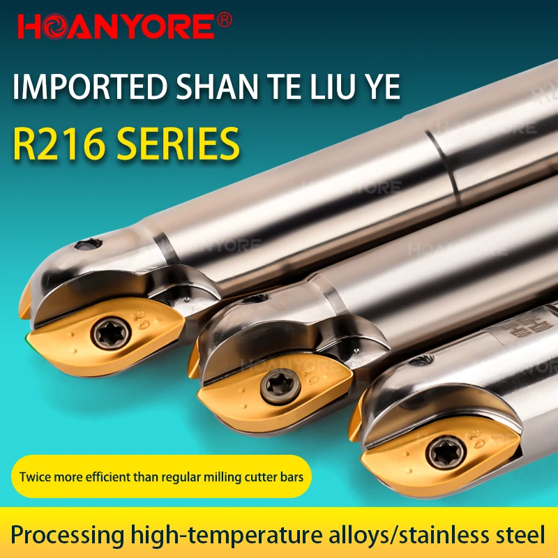 Willow Leaf 16R8 Willow Leaf Tool Holder CNC Ball End Mill Tool Holder R8/10/12.5 Willow Leaf Blade
Willow Leaf 16R8 Willow Leaf Tool Holder CNC Ball End Mill Tool Holder R8/10/12.5 Willow Leaf Blade