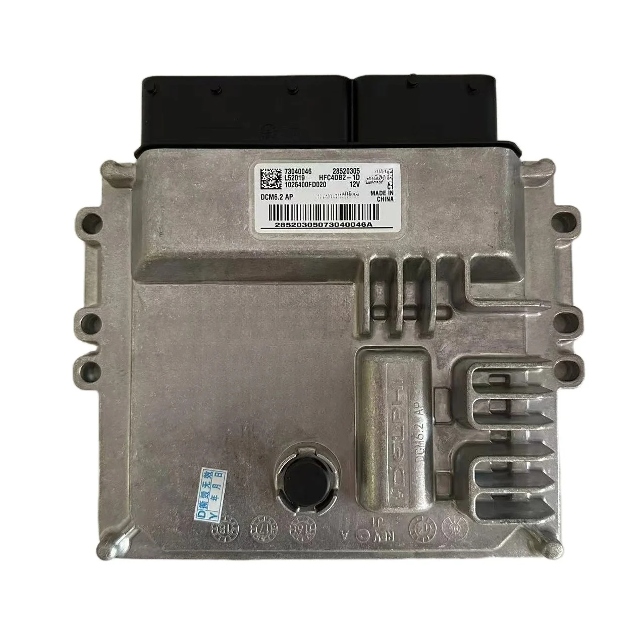 ECU 28520305 28608897 1026400FD020 Controller Computer Board Panel Control Unit for JAC T6 DCM6.2 HFC4DB2-1D Delphi Engine
ECU 28520305 28608897 1026400FD020 Controller Computer Board Panel Control Unit for JAC T6 DCM6.2 HFC4DB2-1D Delphi Engine