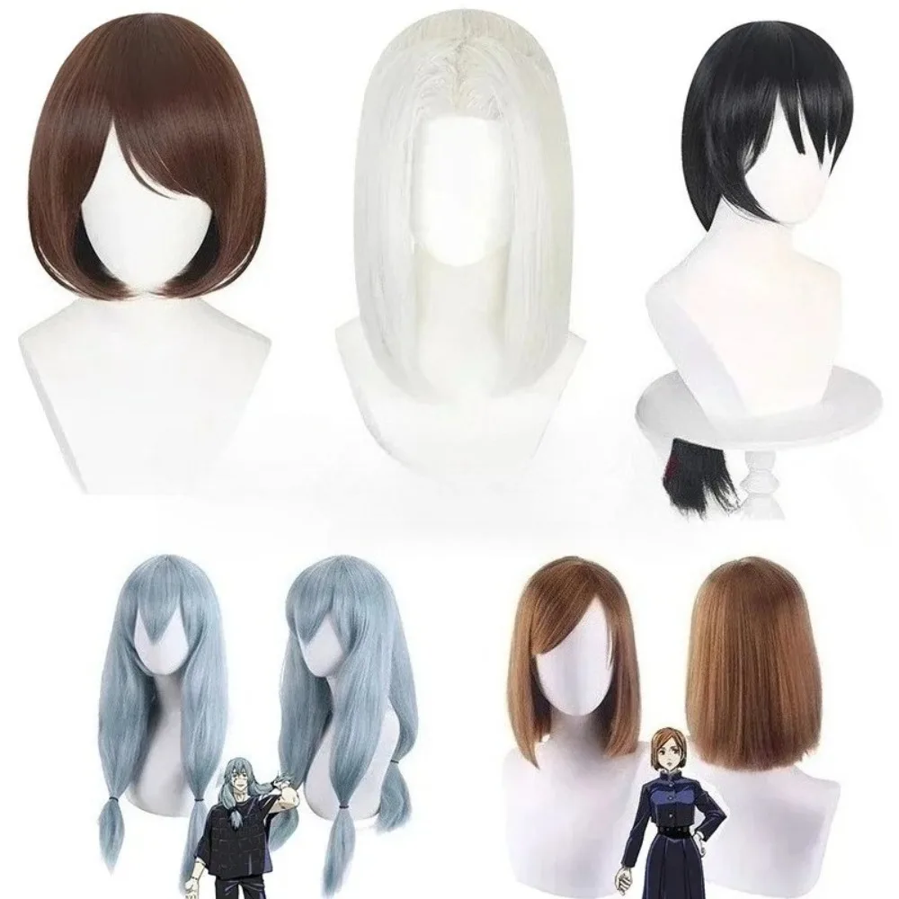 Jujutsu Kaisen Gojo Satoru Mahito Inumaki Toge Zenin Maki Yuuta Okkotsu Fushiguro Toji Kugisaki Nobara Cosplay Wig Synthetic
Jujutsu Kaisen Gojo Satoru Mahito Inumaki Toge Zenin Maki Yuuta Okkotsu Fushiguro Toji Kugisaki Nobara Cosplay Wig Synthetic