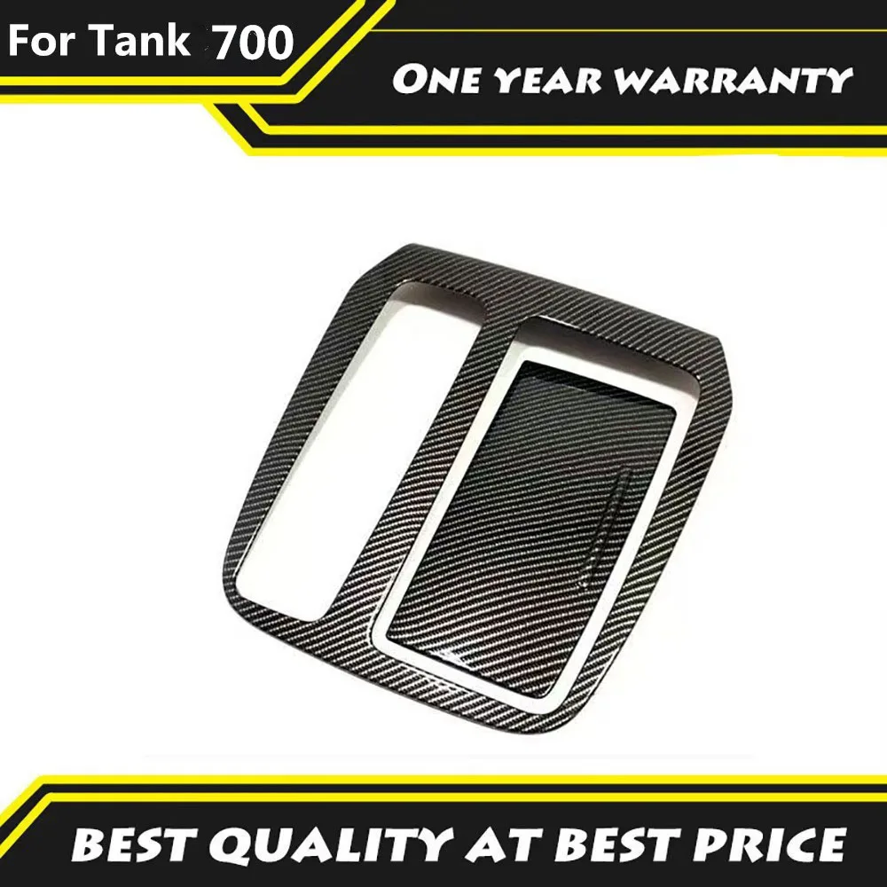For Tank 700HI4-T 2024 2025 Central Control Gear Shift Panel Frame Wear-resistant Pad Protective Plate 5D Carbon Fiber Pattern
For Tank 700HI4-T 2024 2025 Central Control Gear Shift Panel Frame Wear-resistant Pad Protective Plate 5D Carbon Fiber Pattern