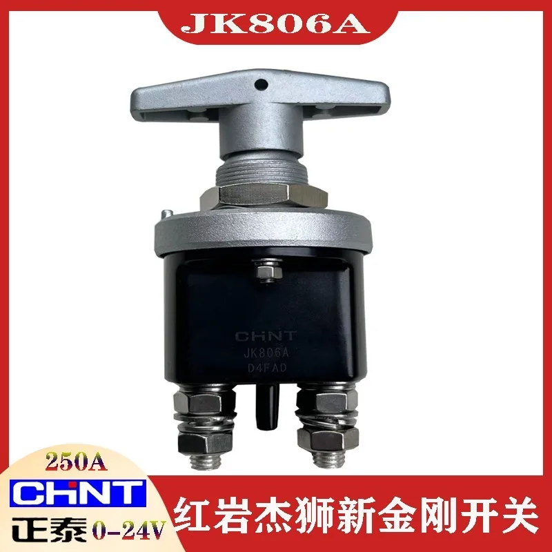 Chint Automotive Power Distribution SwitchJK806AHongyan Jieshi New King Kong Battery Power-Off Hand-Twist Master Switch Modifica
Chint Automotive Power Distribution SwitchJK806AHongyan Jieshi New King Kong Battery Power-Off Hand-Twist Master Switch Modifica