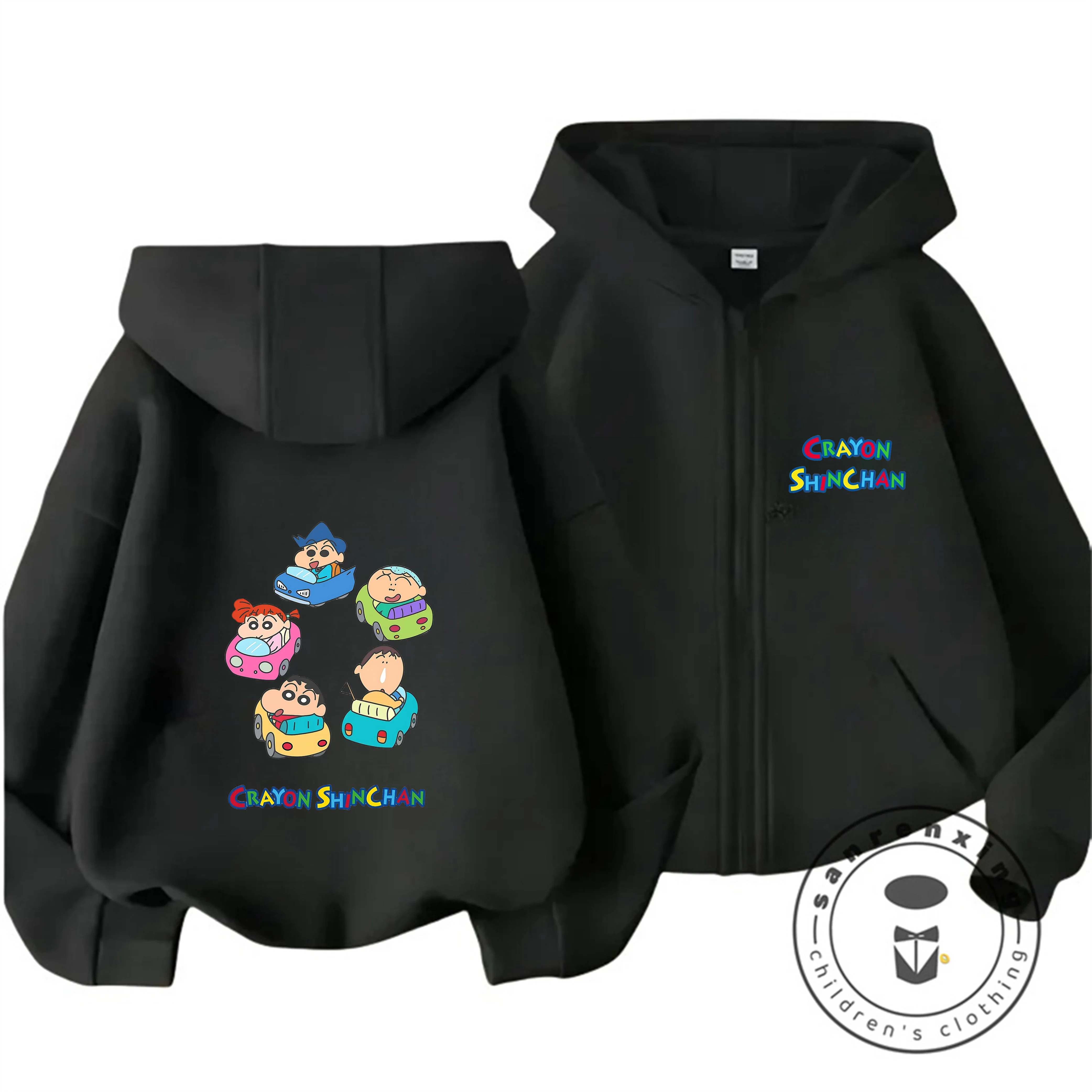 Cute Zipper Hoodie Fashion Cartoon Print Autumn Winter Children Casual Wear Crayon Shin Chan Children 3 14
Cute Zipper Hoodie Fashion Cartoon Print Autumn Winter Children Casual Wear Crayon Shin Chan Children 3 14