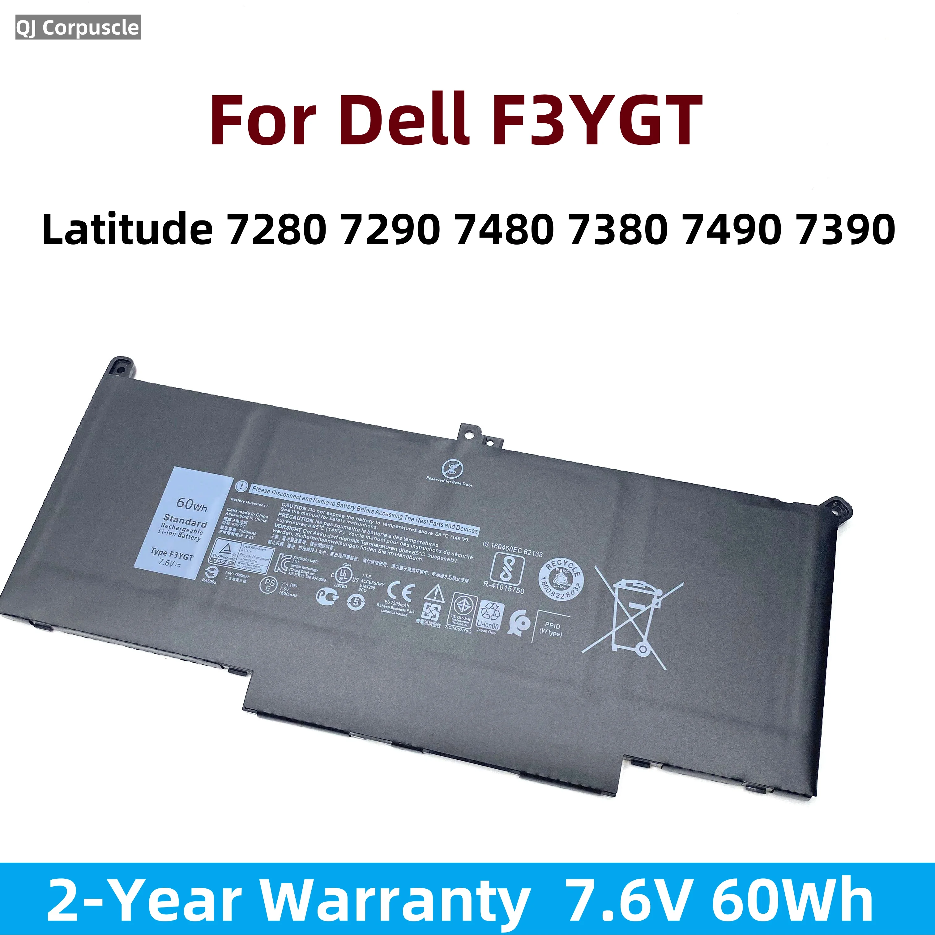 Новый аккумулятор для ноутбука F3YGT DJ1J0 для Dell 2X39G Latitude 12 7000 7280 7290 E7280 E7290 E7390 13 7000 E7380 7390 14 7480 7490 DM3WC
Новый аккумулятор для ноутбука F3YGT DJ1J0 для Dell 2X39G Latitude 12 7000 7280 7290 E7280 E7290 E7390 13 7000 E7380 7390 14 7480 7490 DM3WC