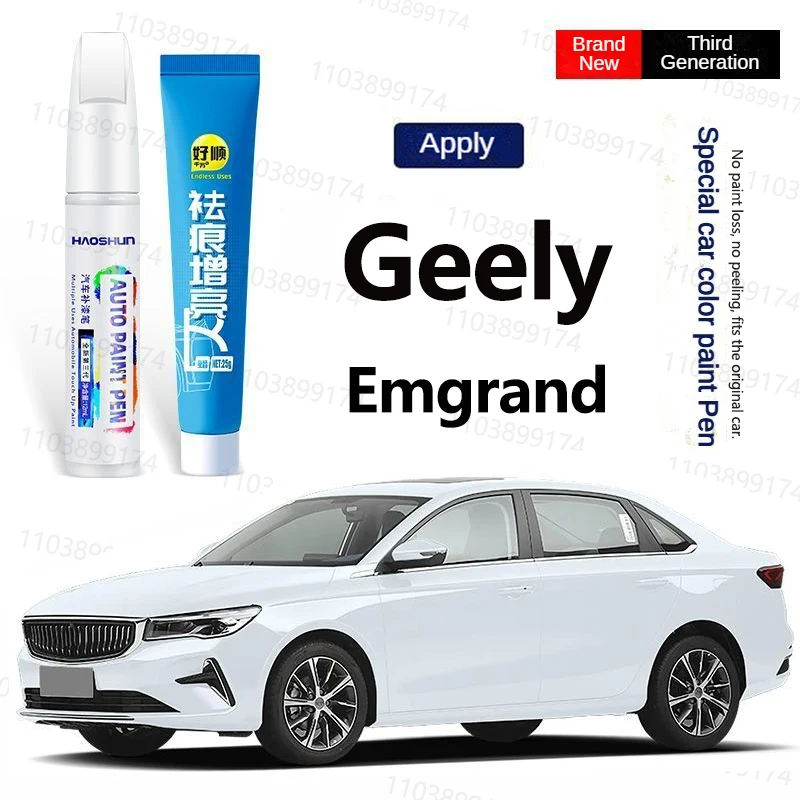 4 шт., ручка для ремонта автомобильных царапин, ручка для ремонта поверхности, прозрачное средство для удаления царапин, аксессуары для Geely Emgrand 2009-2025
4 шт., ручка для ремонта автомобильных царапин, ручка для ремонта поверхности, прозрачное средство для удаления царапин, аксессуары для Geely Emgrand 2009-2025