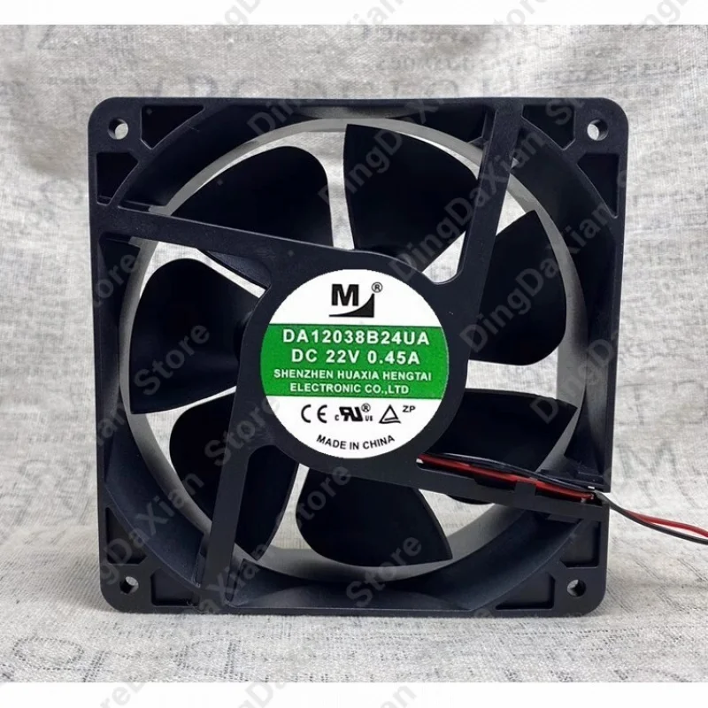 S For DA12038B24UA DC22V 0.45A 2-проводной бесшумный вентилятор охлаждения 1 шт.
S For DA12038B24UA DC22V 0.45A 2-проводной бесшумный вентилятор охлаждения 1 шт.