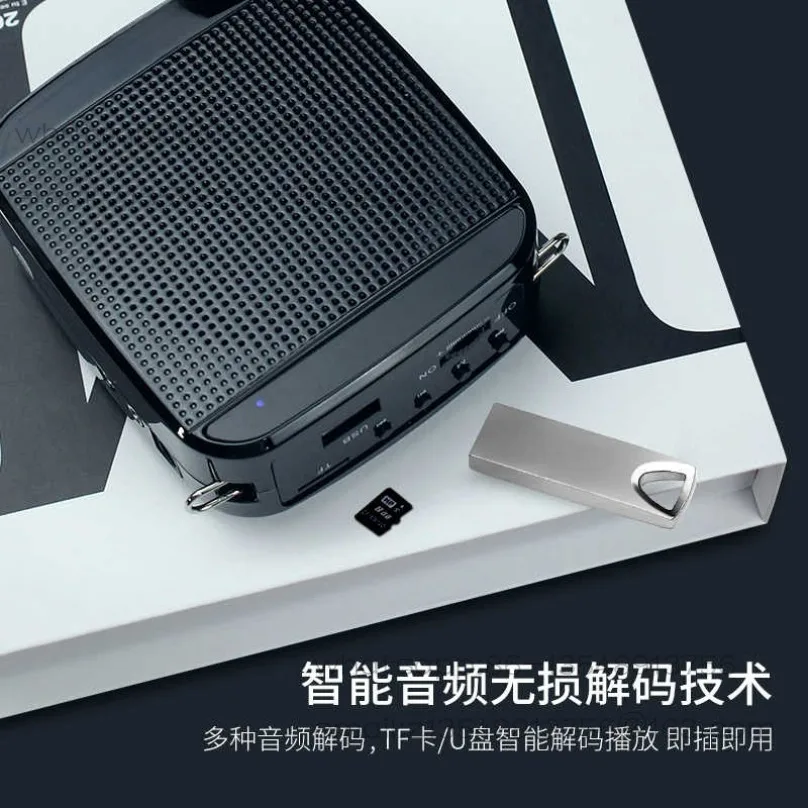 S613 loudspeaker teacher with wireless collar clip microphone class outdoor guide speaker speaker
S613 loudspeaker teacher with wireless collar clip microphone class outdoor guide speaker speaker
