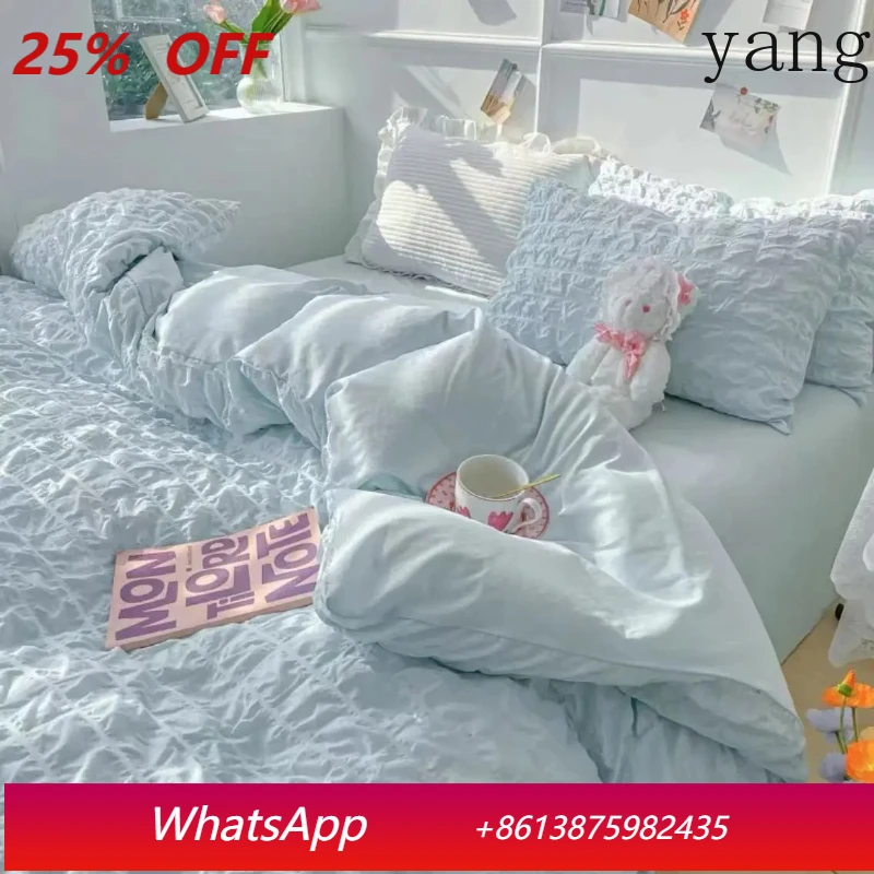 Комплект постельного белья Princess из французского хлопка, однотонный, с простыней.
Комплект постельного белья Princess из французского хлопка, однотонный, с простыней.