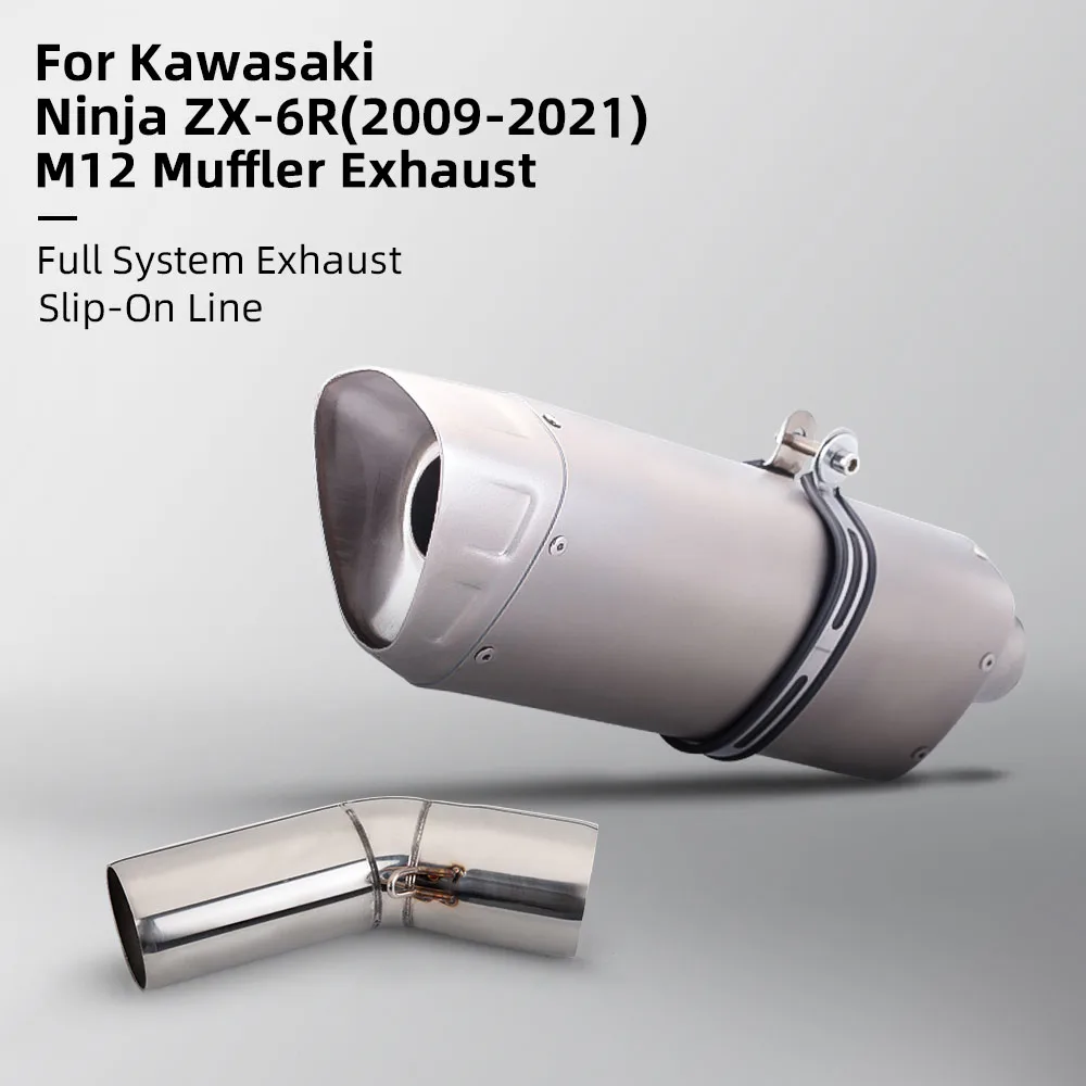 Выхлопная труба из нержавеющей стали для Kawasaki Ninja ZX6R
Выхлопная труба из нержавеющей стали для Kawasaki Ninja ZX6R