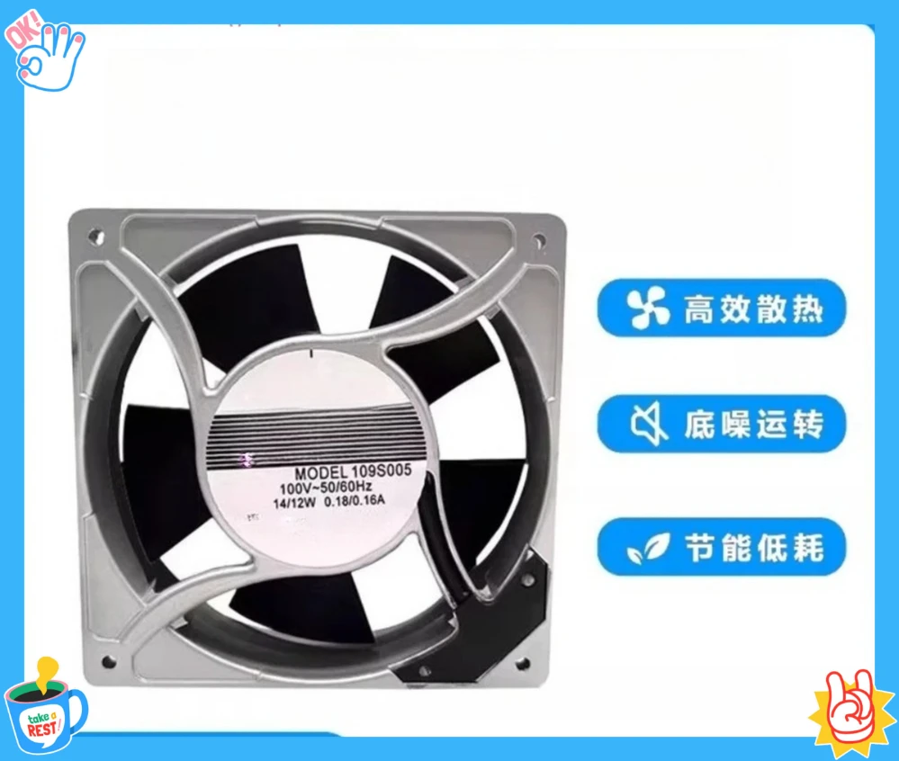 109S005 12038 Aluminum Frame AC Cooling Fan For GL 110V 0.18A 14W Cabinet Ventilation Fan (007)
109S005 12038 Aluminum Frame AC Cooling Fan For GL 110V 0.18A 14W Cabinet Ventilation Fan (007)