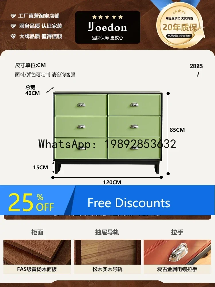 B1 Six-Drawer Cabinet Vintage Style Solid Wood Bedroom Bedside Storage Cabinet Wall-Mounted Organizer
B1 Six-Drawer Cabinet Vintage Style Solid Wood Bedroom Bedside Storage Cabinet Wall-Mounted Organizer