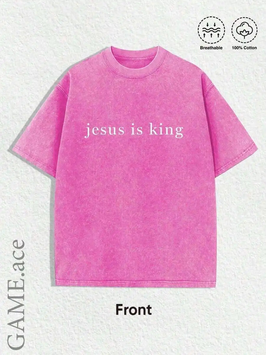 Jesus Is King Printed Cotton T-Shirt Mens Loose Acid Wash Tee Casual Streetwear
Jesus Is King Printed Cotton T-Shirt Mens Loose Acid Wash Tee Casual Streetwear