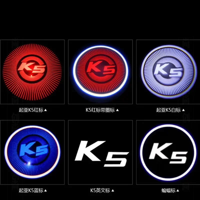 For KIA K5 First Gen 2011-2015 2016 LED Car Door Welcome Laser Logo Projector Decoration Ghost Shadow Light
For KIA K5 First Gen 2011-2015 2016 LED Car Door Welcome Laser Logo Projector Decoration Ghost Shadow Light