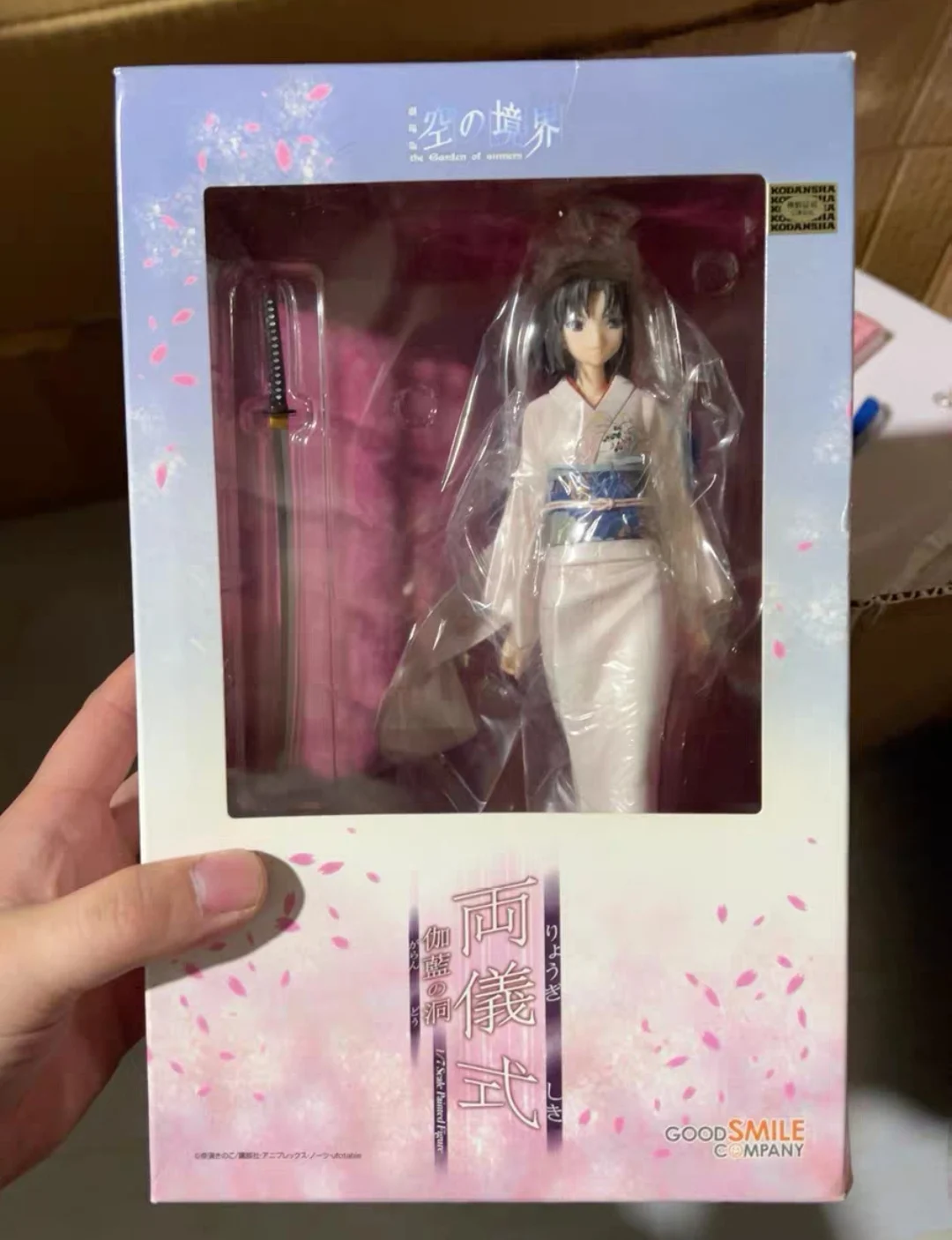 Оригинальный новый GSC The Garden of Sinners Shiki Ryougi Brug no Dou ПВХ японская фигурка модель Коллекционный подарок
Оригинальный новый GSC The Garden of Sinners Shiki Ryougi Brug no Dou ПВХ японская фигурка модель Коллекционный подарок