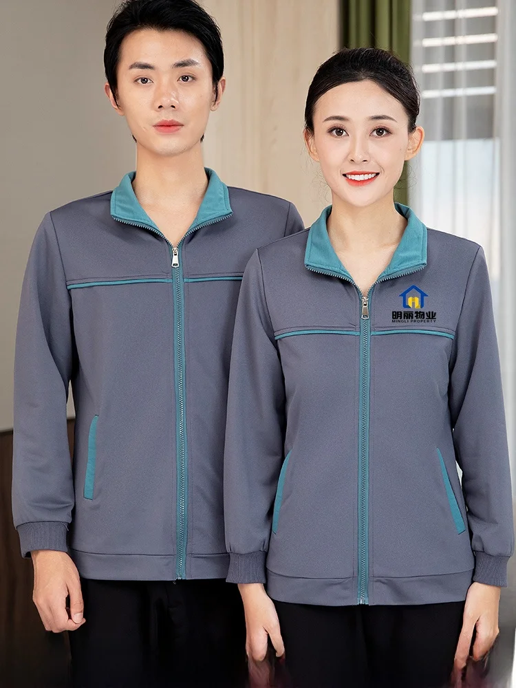 Long Sleeve Property Cleaning Work Uniform Jacket Hotel Housekeeper Hospital Workwear Autumn Winter Clothes Korean Style
Long Sleeve Property Cleaning Work Uniform Jacket Hotel Housekeeper Hospital Workwear Autumn Winter Clothes Korean Style