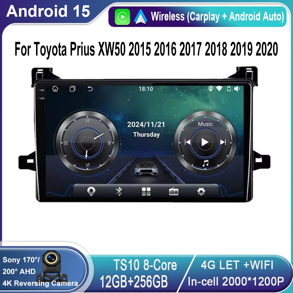 Android 15 Carplay Auto For Toyota Prius XW50 2015 2016 2017 2018 2019 2020 Car Radio Multimedia Video Player Navigation GPS 4G
Android 15 Carplay Auto For Toyota Prius XW50 2015 2016 2017 2018 2019 2020 Car Radio Multimedia Video Player Navigation GPS 4G
