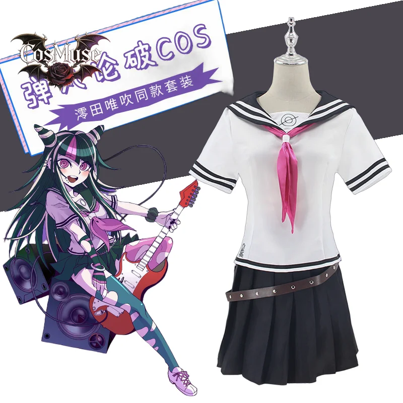 Anime Super Dangan Ronpa 2 Danganronpa Ibuki Mioda Dress Uniform Cosplay Costume
Anime Super Dangan Ronpa 2 Danganronpa Ibuki Mioda Dress Uniform Cosplay Costume