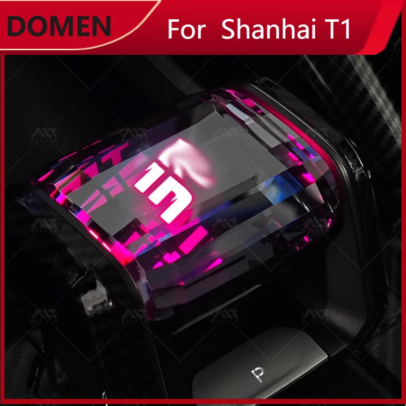 New For Chery Jetour T1 Illuminated Crystal Handle Shift Gear Knob Lever Car Modification Interior Accessories
New For Chery Jetour T1 Illuminated Crystal Handle Shift Gear Knob Lever Car Modification Interior Accessories