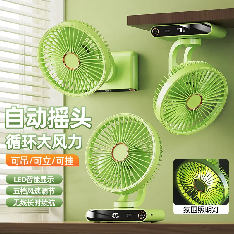 Customized.2025-border New Multi-functional Oscillating Display Small Fan Student Dormitory Bedside Night Light Office
Customized.2025-border New Multi-functional Oscillating Display Small Fan Student Dormitory Bedside Night Light Office