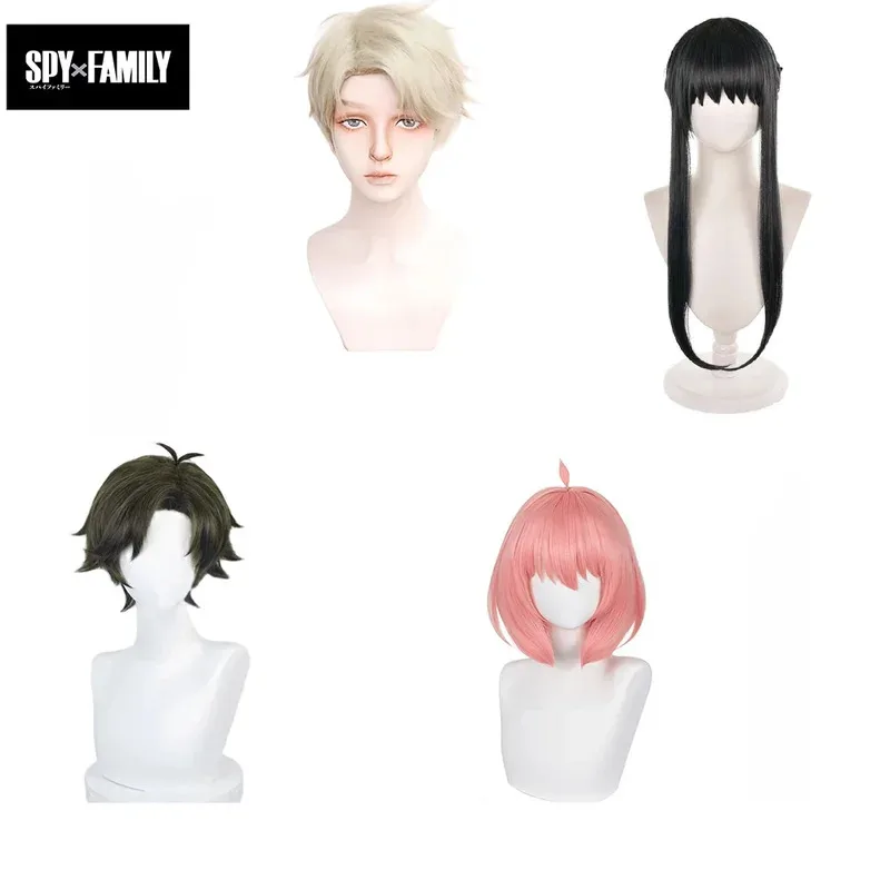 Anime Spy X Family Yor Forger Cosplay Wigs Anya Forger Wigs Loid Forger Cosplay Hair Damian Desmond wigs
Anime Spy X Family Yor Forger Cosplay Wigs Anya Forger Wigs Loid Forger Cosplay Hair Damian Desmond wigs