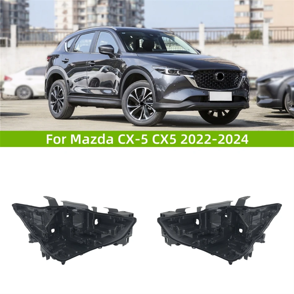Для Mazda CX-5 CX5 2022 2023 2024 дом фар автомобиля задняя база передняя авто фара задний дом
Для Mazda CX-5 CX5 2022 2023 2024 дом фар автомобиля задняя база передняя авто фара задний дом