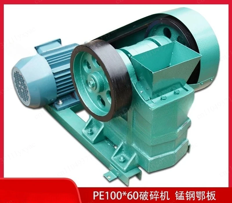 100X60/100X150 small jaw crusher ore coal crusher
100X60/100X150 small jaw crusher ore coal crusher