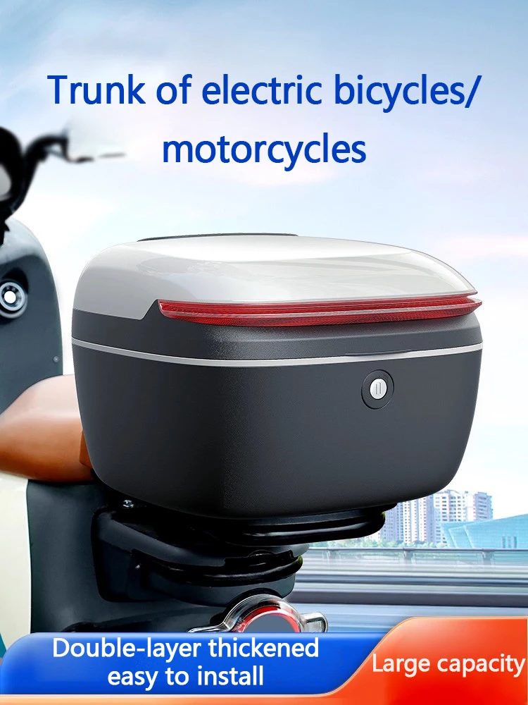 The universal large-capacity storage box for motorcycle trunk backrests is shock-resistant and rainstory-proof
The universal large-capacity storage box for motorcycle trunk backrests is shock-resistant and rainstory-proof