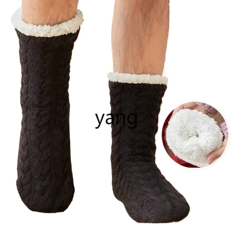 Yjq floor socks men's fleece thickened coral fleece medium tube home socks to keep warm
Yjq floor socks men's fleece thickened coral fleece medium tube home socks to keep warm