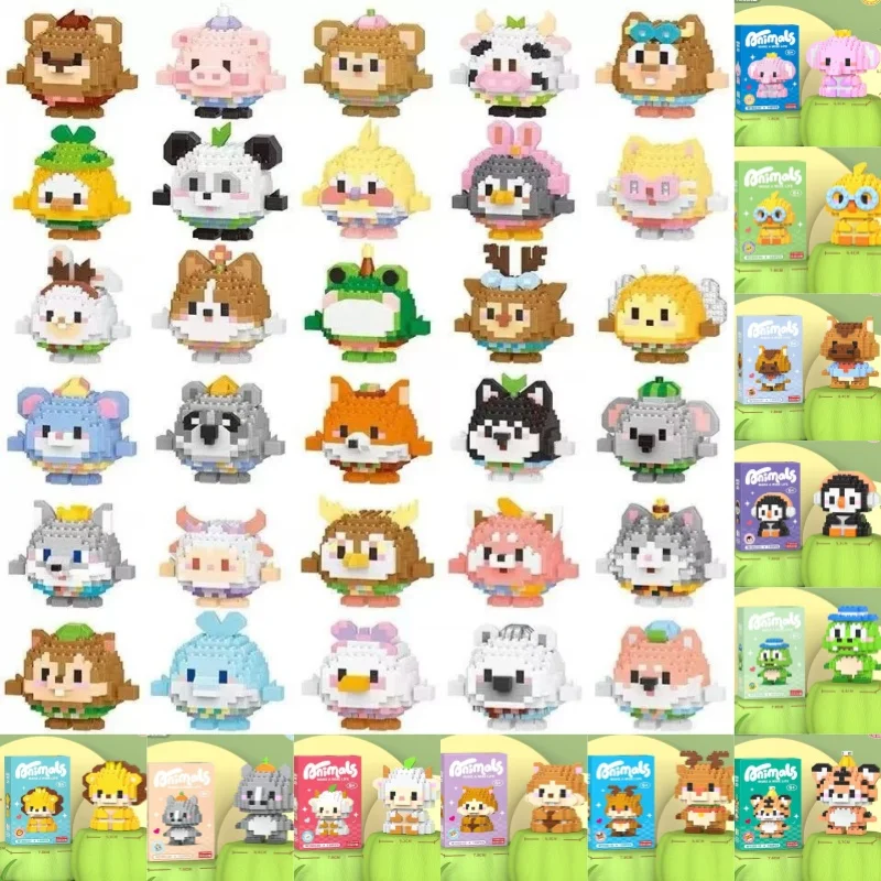 Multiple Models Styles Little Dog Cat Cute Pet Small Building Block Model Series Children's Blind Box Toys Miniature Bricks
Multiple Models Styles Little Dog Cat Cute Pet Small Building Block Model Series Children's Blind Box Toys Miniature Bricks